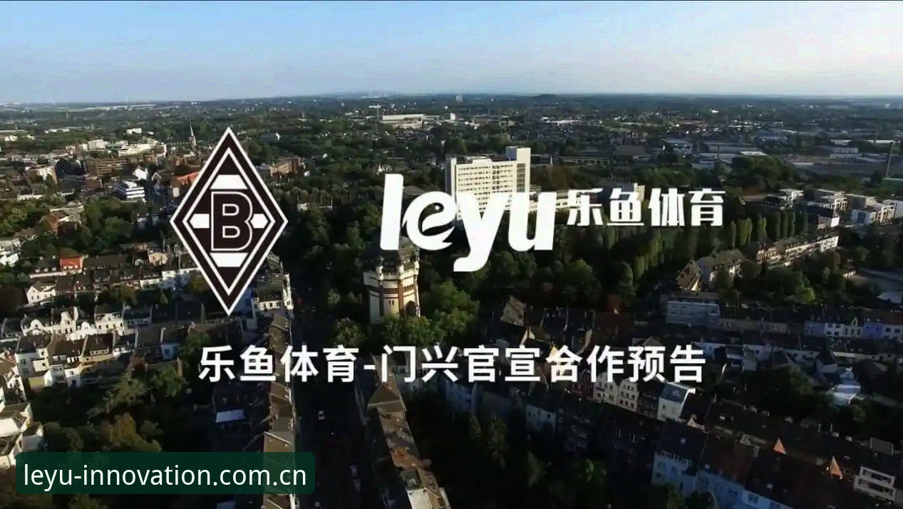 乐鱼中国SPORT赛事数据功能详解 乐鱼体育平台赛事数据实用攻略:从信息筛选到精准分析必备知识